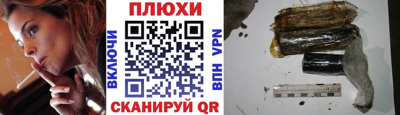 Гашиш hashish  мега зеркало  Комсомольск-на-Амуре  где продают наркотики 