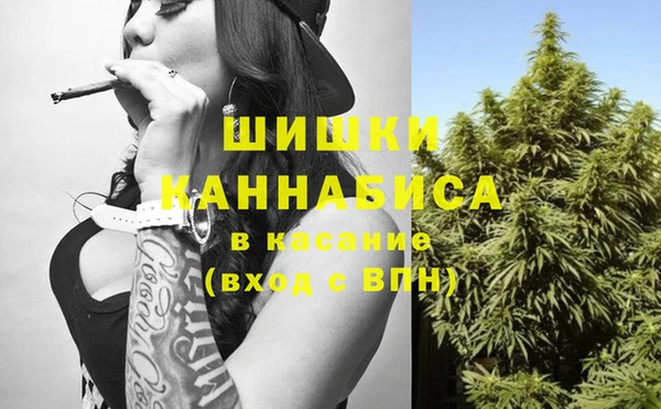 молекула духа Абаза