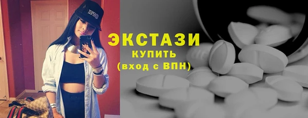 прущие грибы Абинск