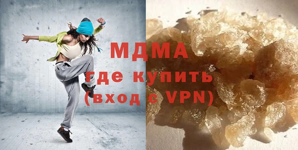 прущие грибы Абинск