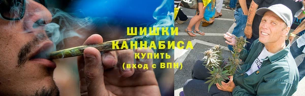 сатива Абдулино