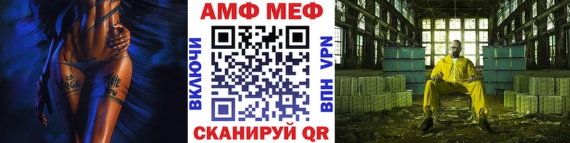 Первитин витя  Комсомольск-на-Амуре 